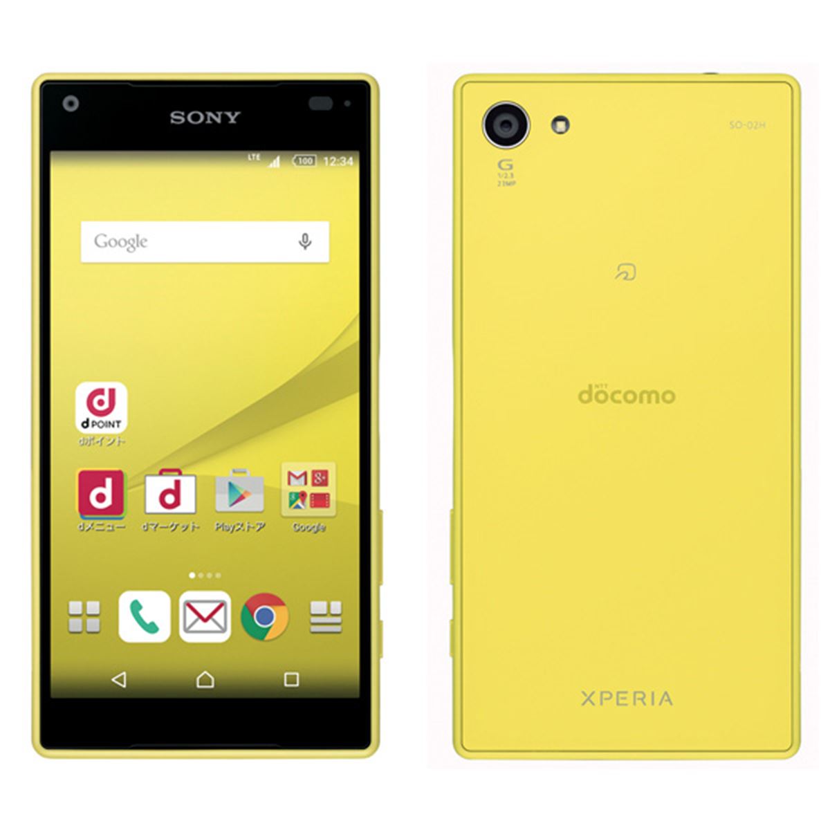 ドコモ、4.6型スマホ「Xperia Z5 Compact SO-02H」を11/13発売 - 価格.com