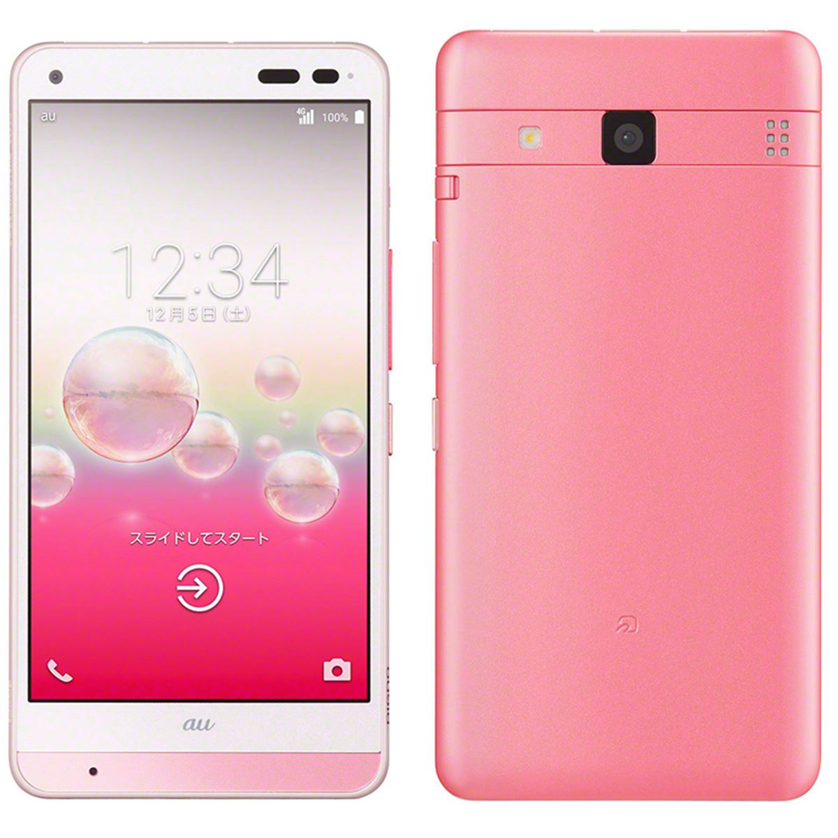 スマートフォン本体 karikari au、ハンドソープで洗えるスマホ「DIGNO rafre」を12/11発売 - 価格.com