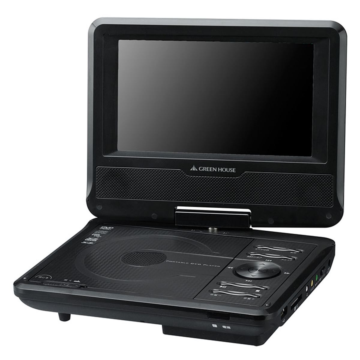 グリーンハウス、単3形乾電池でも駆動する7型ポータブルDVD - 価格.com