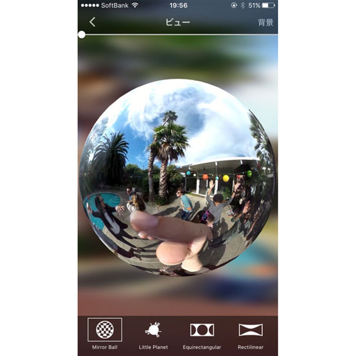 リコー、全天球カメラ「RICOH THETA」の撮影動画向け編集アプリ リコー、全天球カメラ「RICOH THETA」の撮影動画向け編集アプリ