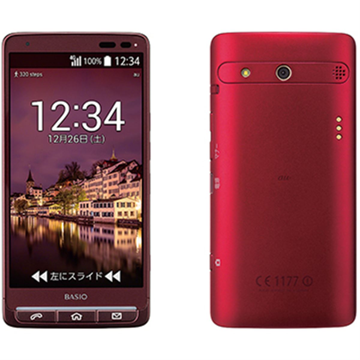 京セラ、シニア向けスマホ「BASIO」に新色レッド追加 - 価格.com