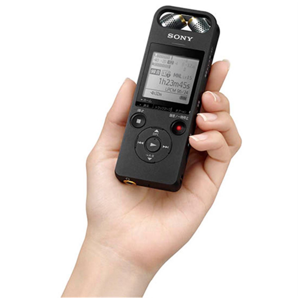 ソニー、スマホ遠隔操作が可能なハイレゾ録音・再生対応IC