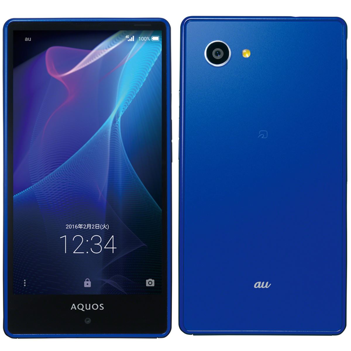 【取引者決定】2013年製19型AQUOS シャープ 液晶テレビ 2013年製」の買取実績・相場-テレビ買取なら高く