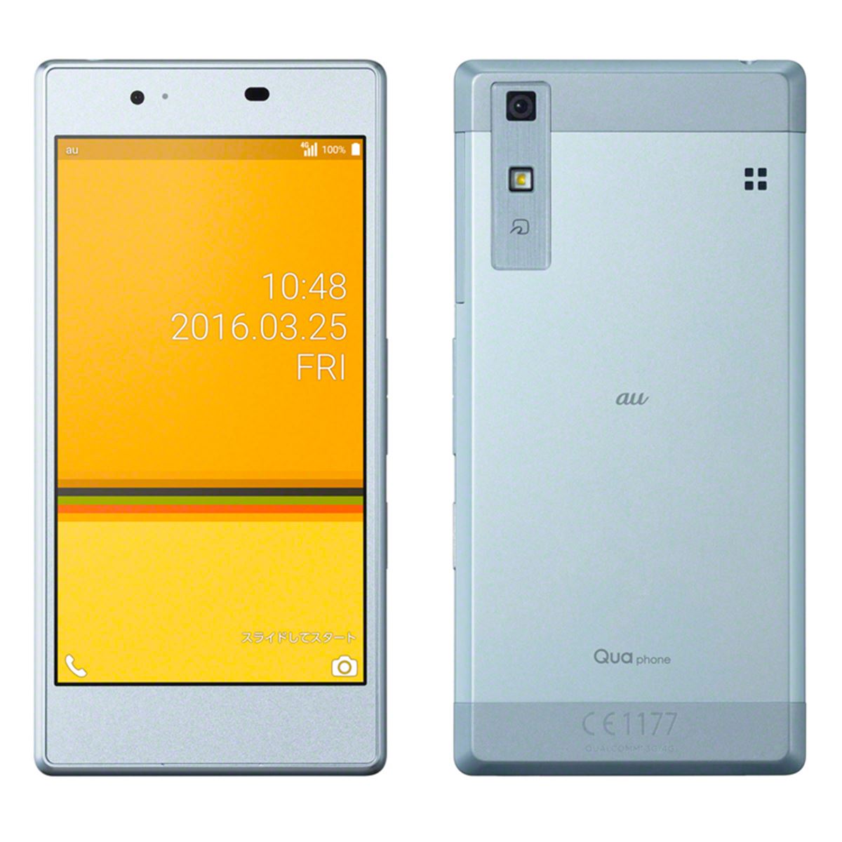 au、初のプライベートブランド防水5型スマホ「Qua phone」を2/5発売