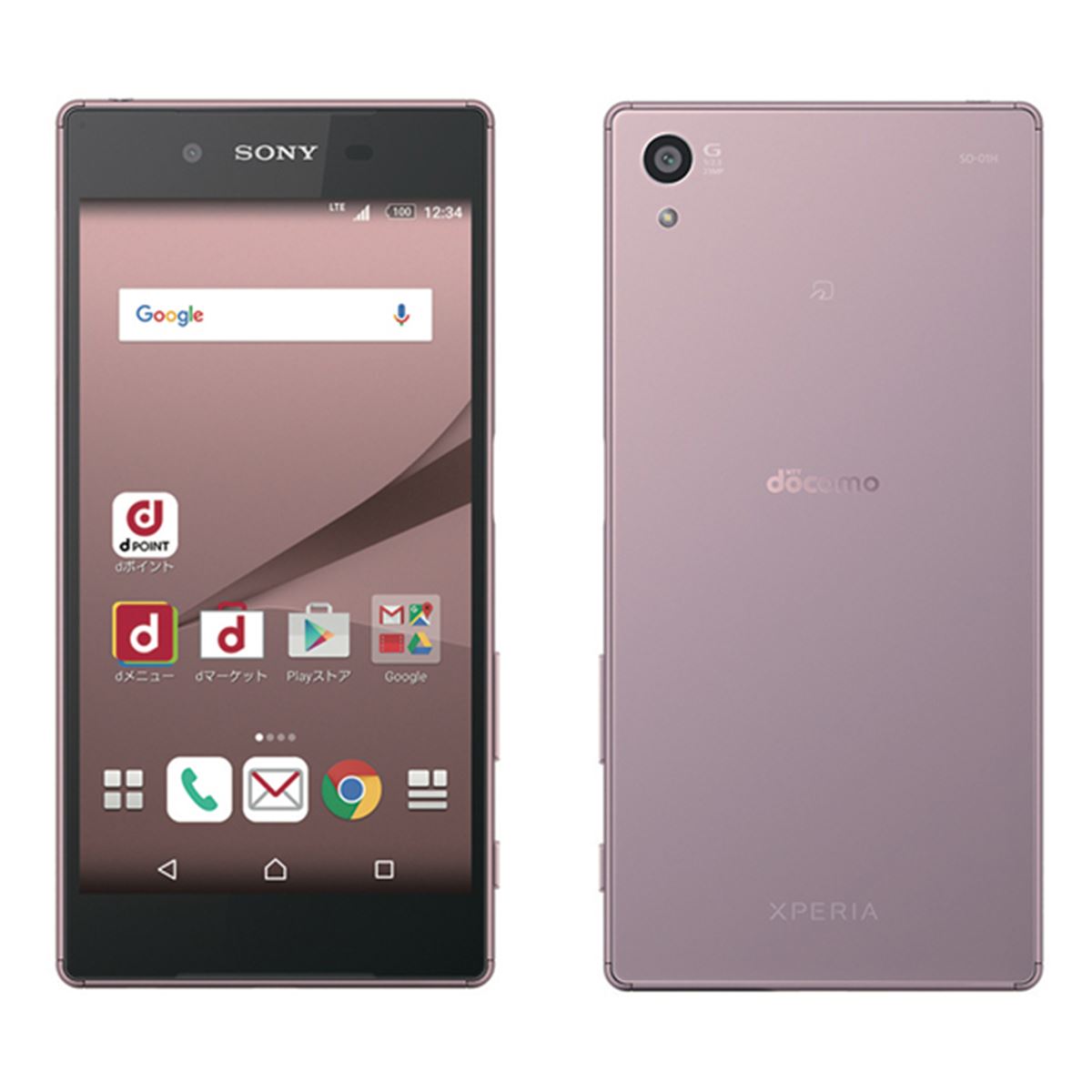 ドコモ、5.2型「Xperia Z5 SO-01H」の新色ピンクモデルを2/5発売