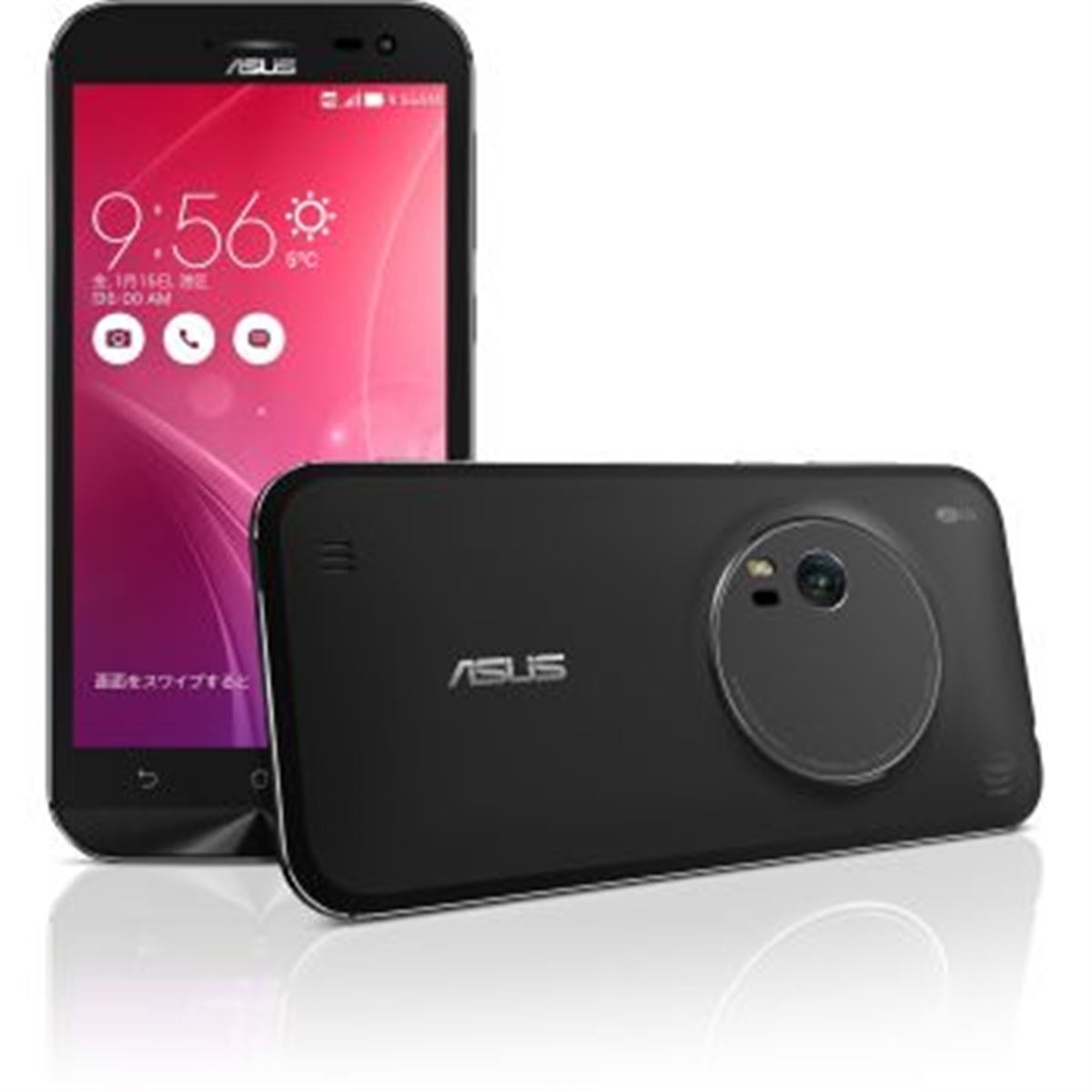 z1 sm サンムーンのみ 2000枚 大量 まとめ売り ASUS、「ZenFone Zoom」スタンダードモデルを2/13発売決定 - 価格.com