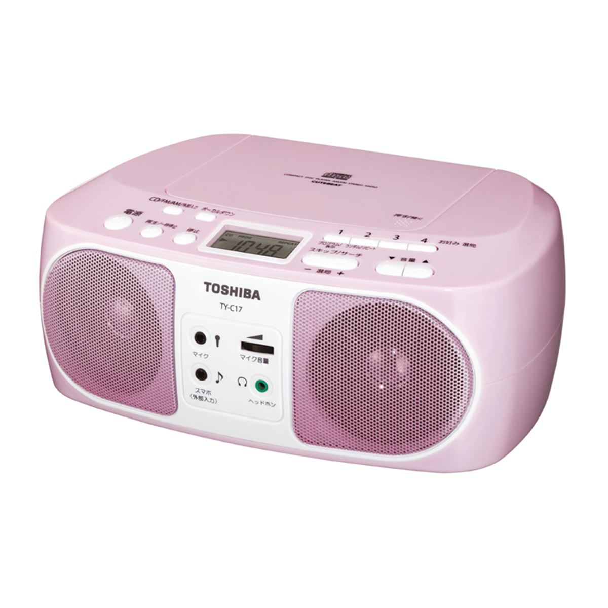 TOSHIBA Toshiba *RT-CD1 CD stereo radio cassette recorder CD radio