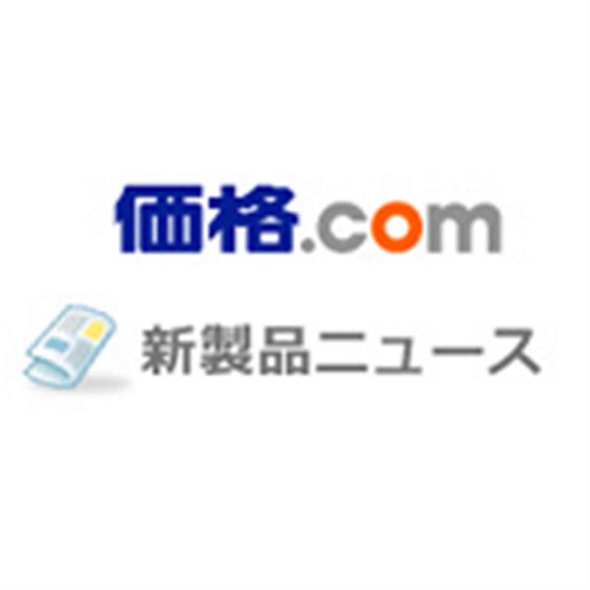 東芝、HD DVDレコーダー/プレーヤーの修理受付を3/31に終了 - 価格.com