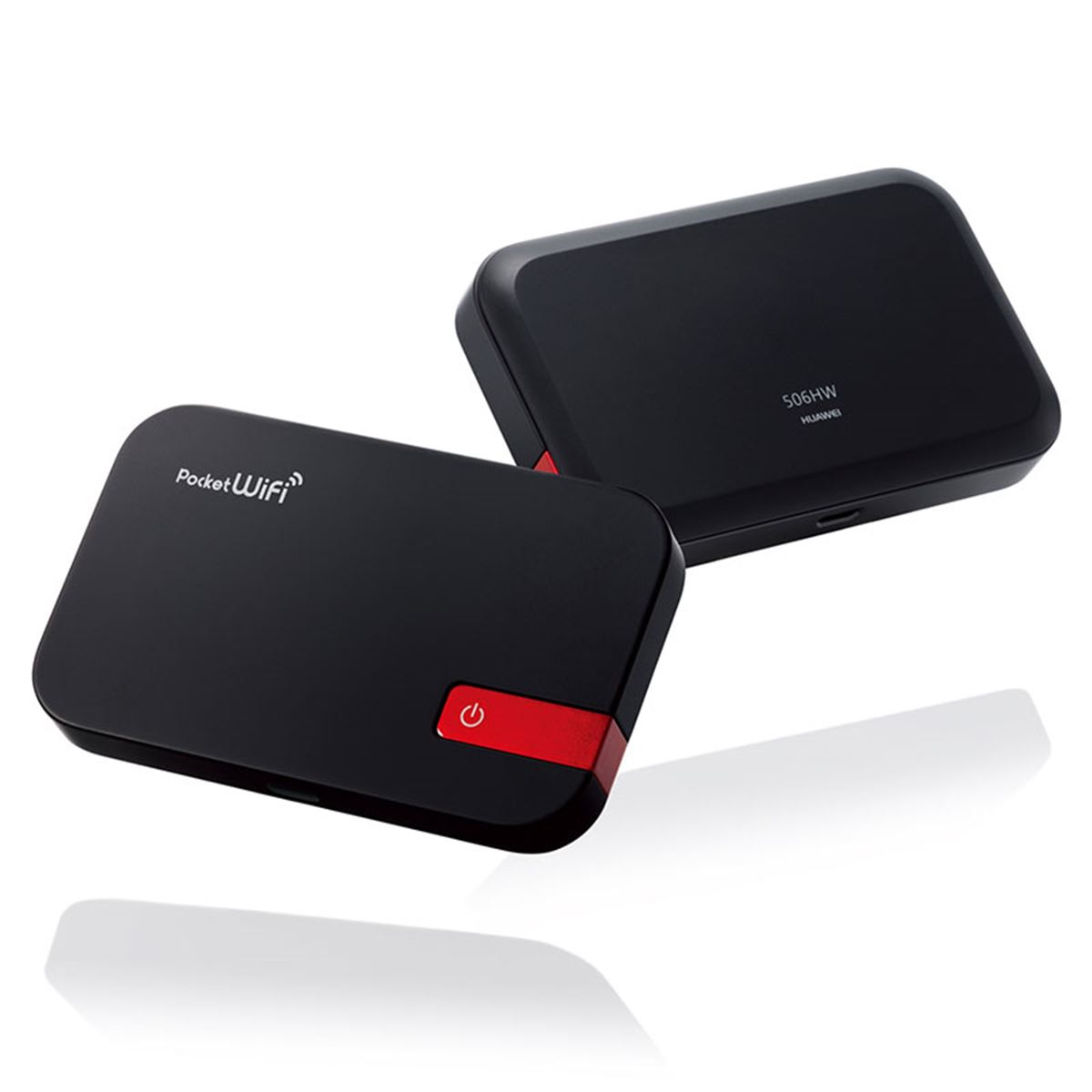 ワイモバイル、約75gの軽量Wi-Fiルーター「Pocket WiFi 506HW」 - 価格.com
