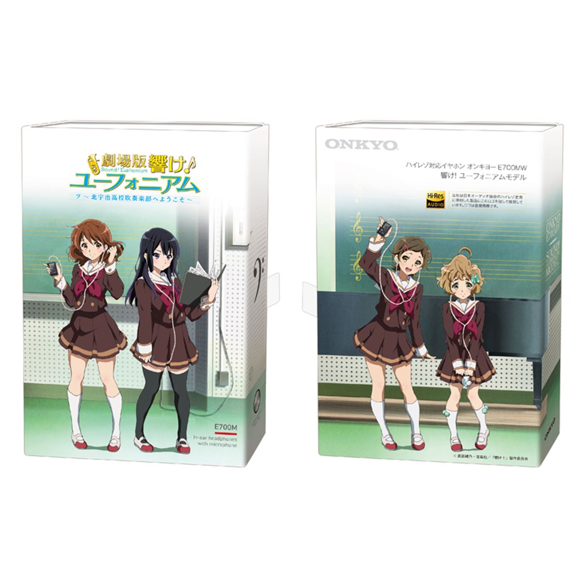 オンキヨー、劇場版「響け！ユーフォニアム」とコラボしたハイレゾイヤホン - 価格.com