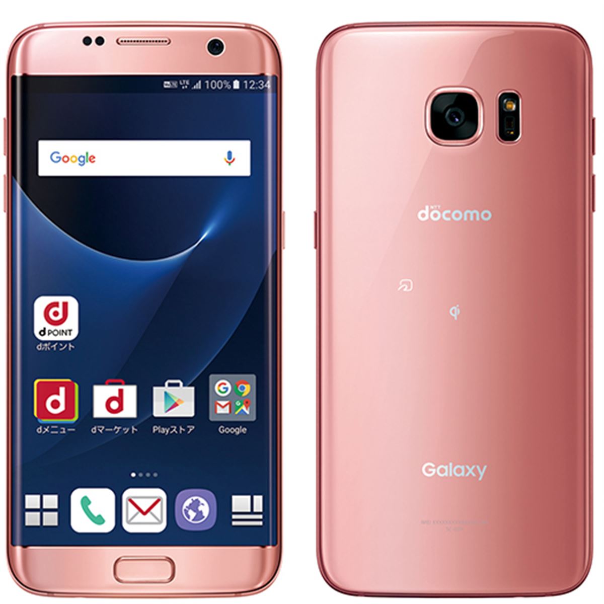 ドコモGALAXYs7EDGE ドコモ、デュアルエッジスクリーンで手にフィットする「Galaxy
