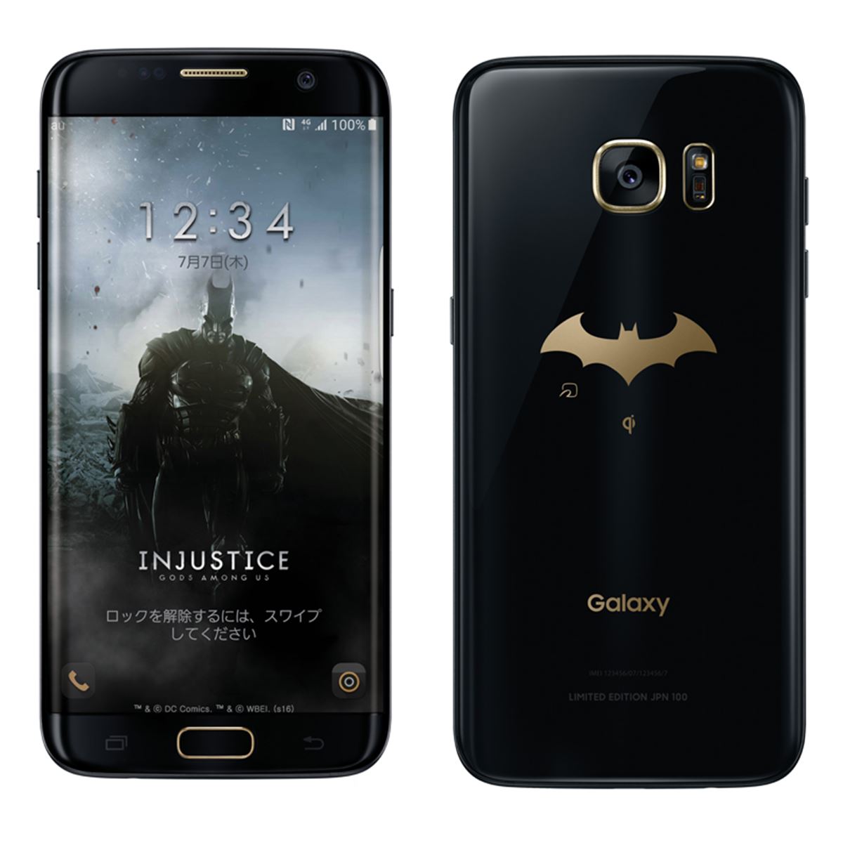 Galaxy S7 edge バットマン特別版 au、バットマンモデルの「Galaxy S7 edge」を100台限定で発売 - 価格.com