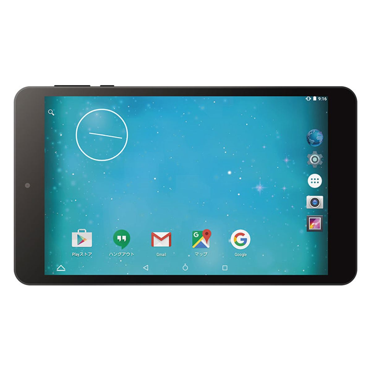 ポケタブ（タブレット7インチ） シルバーウイン、税別6,980円の7型Androidタブレット「ポケタブ7