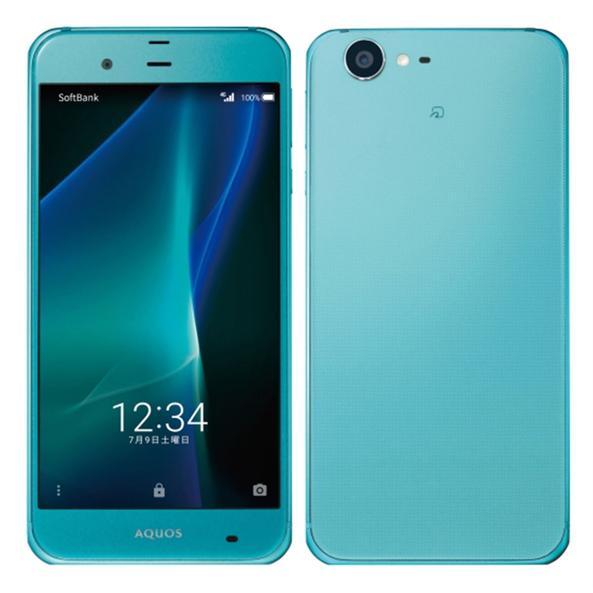 ソフトバンク、ハイスピードIGZO搭載の5.3型「AQUOS Xx3」を6/10発売