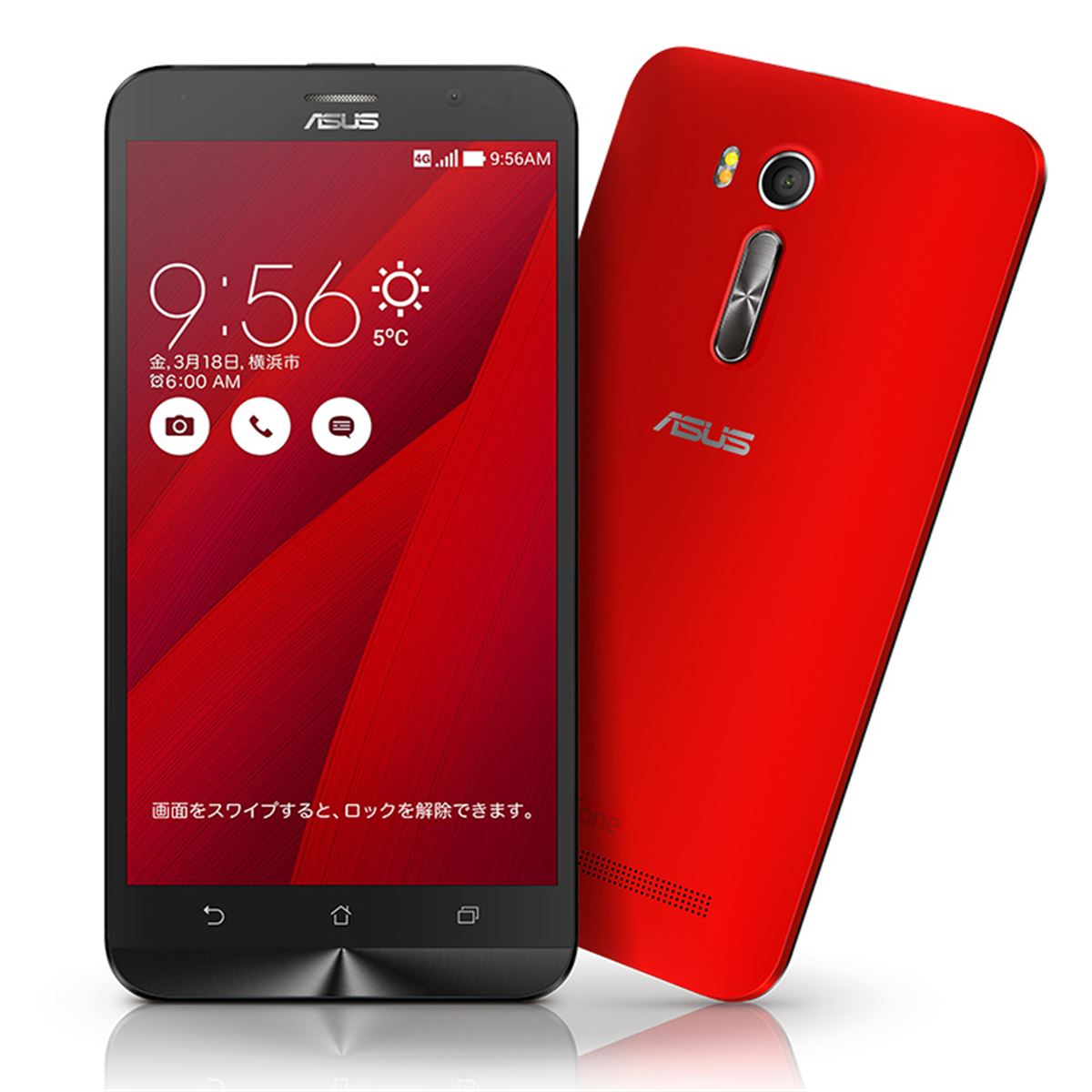美品　zenfone Go simフリー Amazon | 【国内正規品】ASUSTek ZenFone Go （SIMフリー