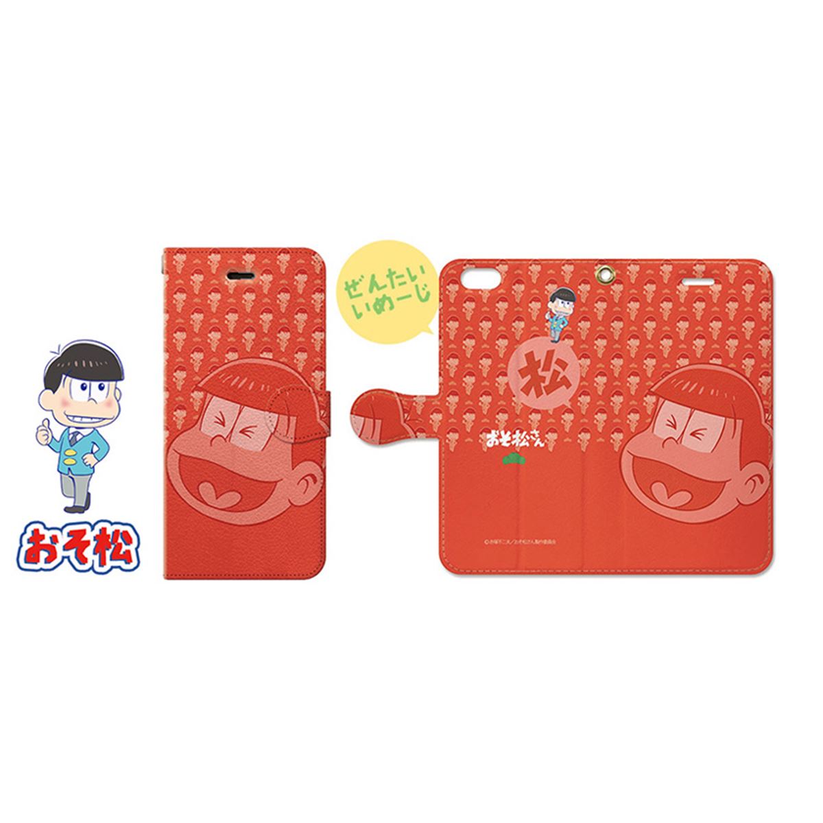 キャラクターグッズ おそ松さん 松ステ F6 マルチケース