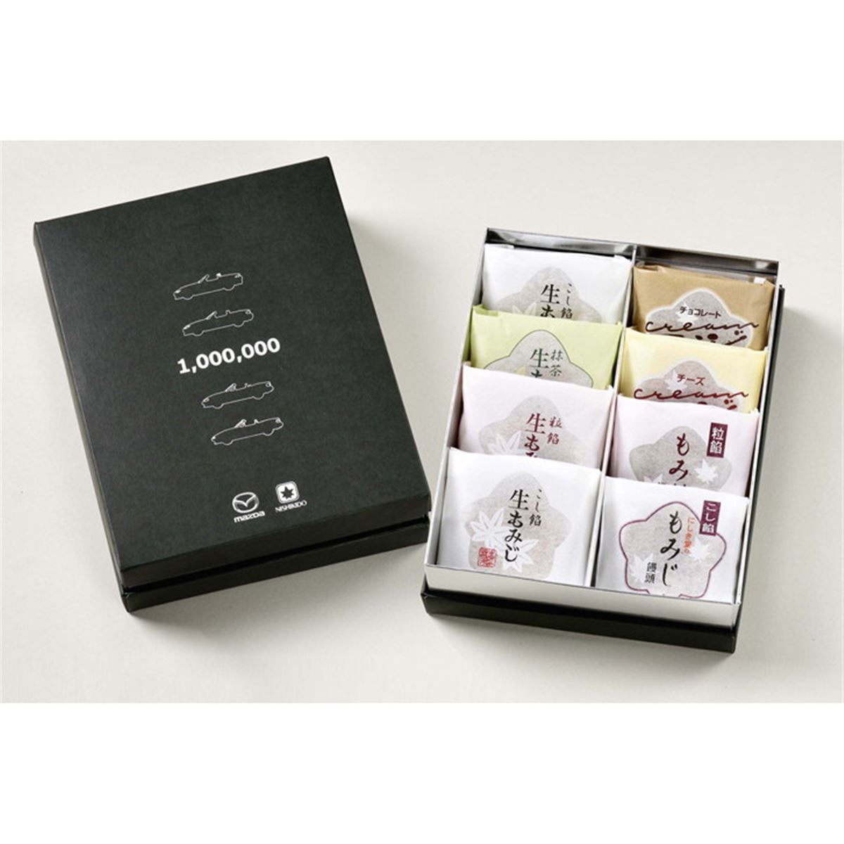 ロードスター印のもみじ饅頭、期間限定で発売 - 価格.com