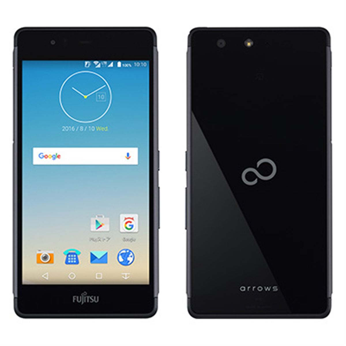 富士通、電池持ち3日のSIMフリースマホ「arrows M03」を7月下旬発売