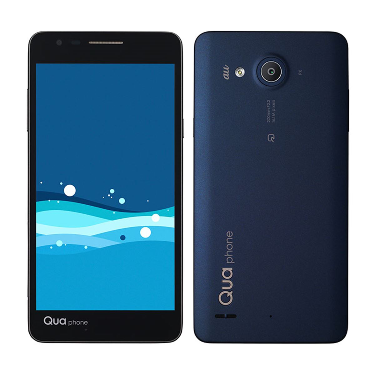 au、5.2型フルHDスマホ「Qua phone PX」を7/1発売 - 価格.com