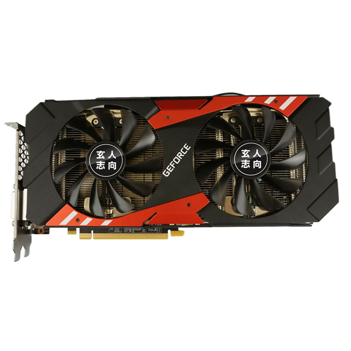 玄人志向、Pascal採用で電力効率を高めた「GeForce GTX 1080」 - 価格.com