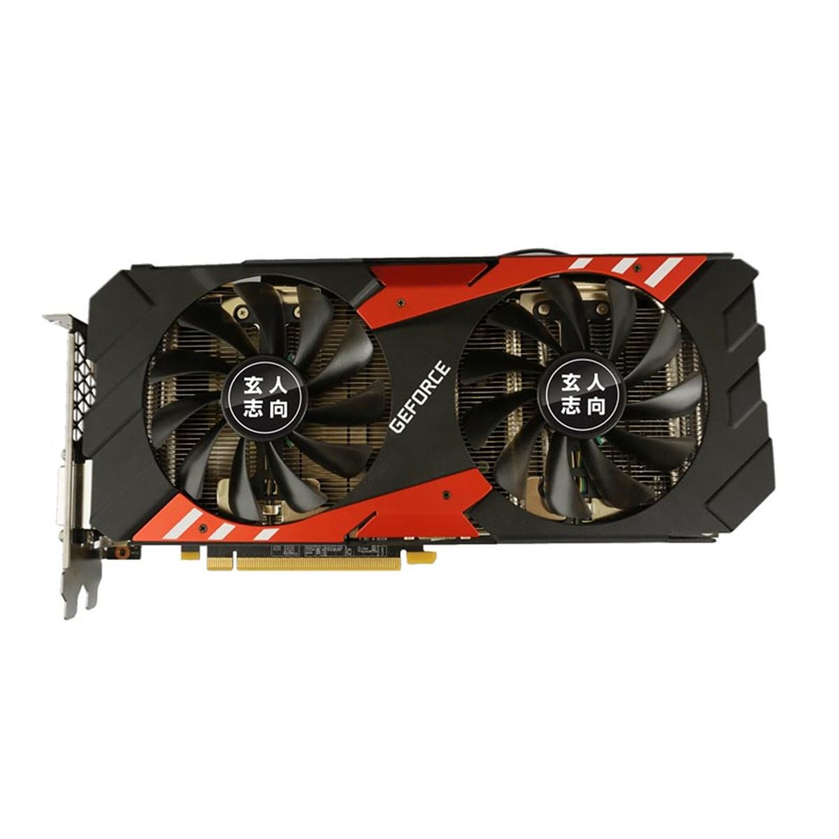 高性能グラフィックボード デュアルファン　GTX1070ti GeForce GTX 1070 Tiのスペックレビュー＆性能ベンチマーク検証