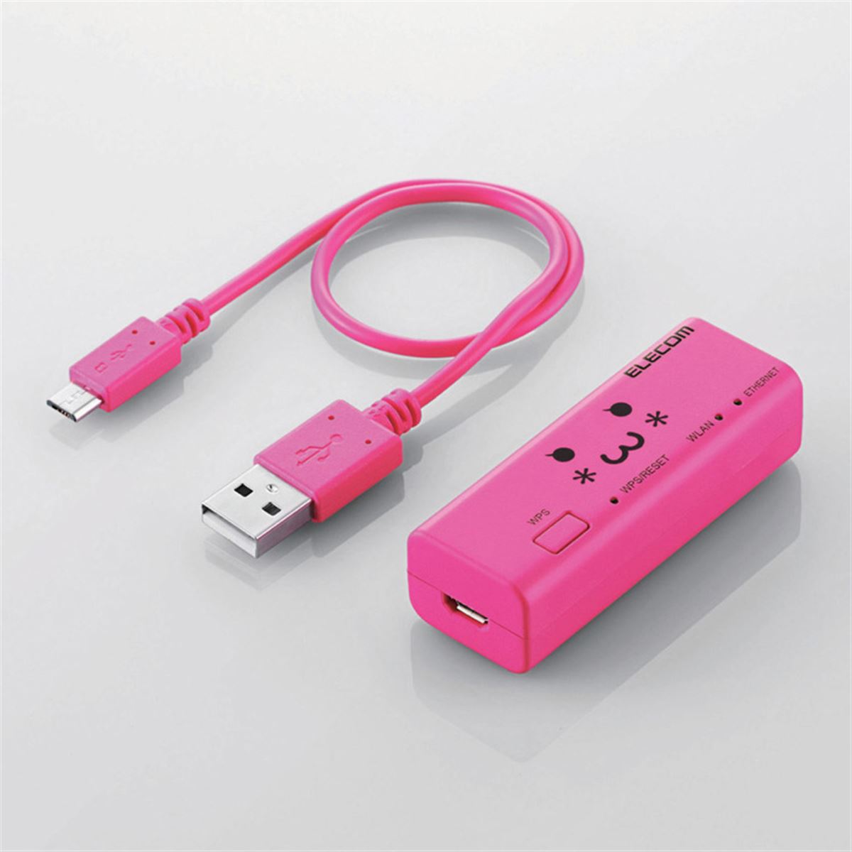 (未使用･未開封品)エレコム WiFiルーター 無線LAN ポータブル 300Mbps USBケーブル付属 WRH-300BK3-S 51F7L0YvbGL._UF350,350_QL50_.jpg