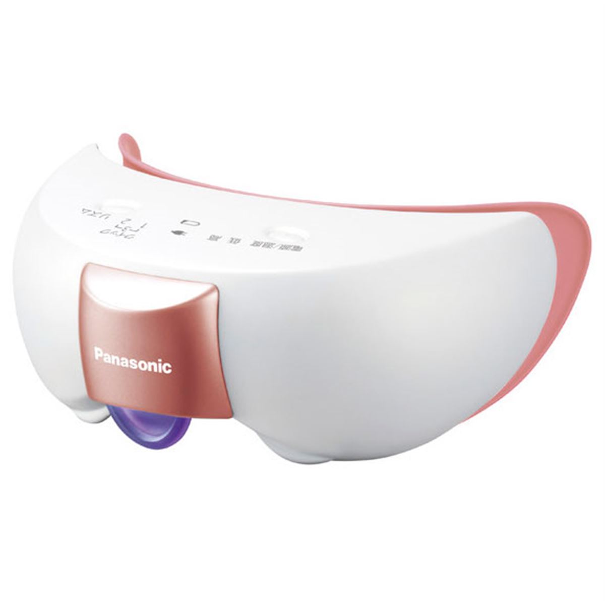 パナソニック、アロマタブレット付き目もとエステ「EH-SW55」など