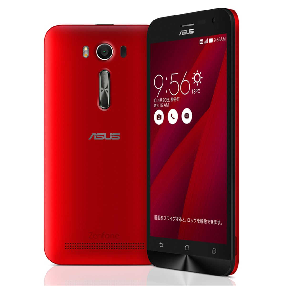 ASUS、「ZenFone 2 Laser」さらなる値下げで税別17,800円 - 価格.com