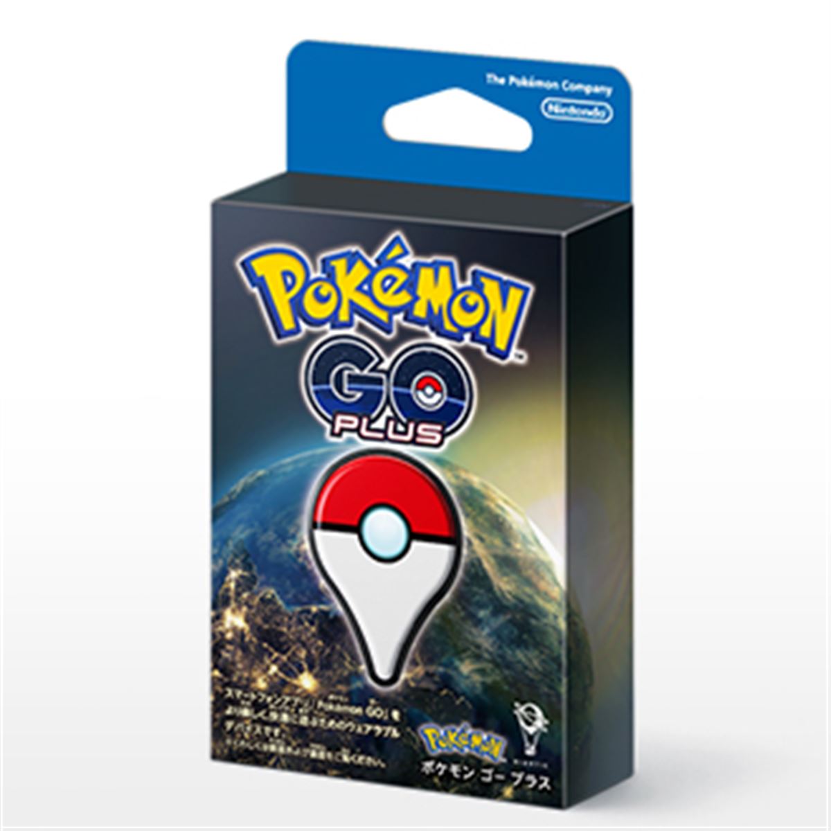 ポケモンGO」用アクセサリー「ポケモンGO Plus」の発売日が9/16に決定