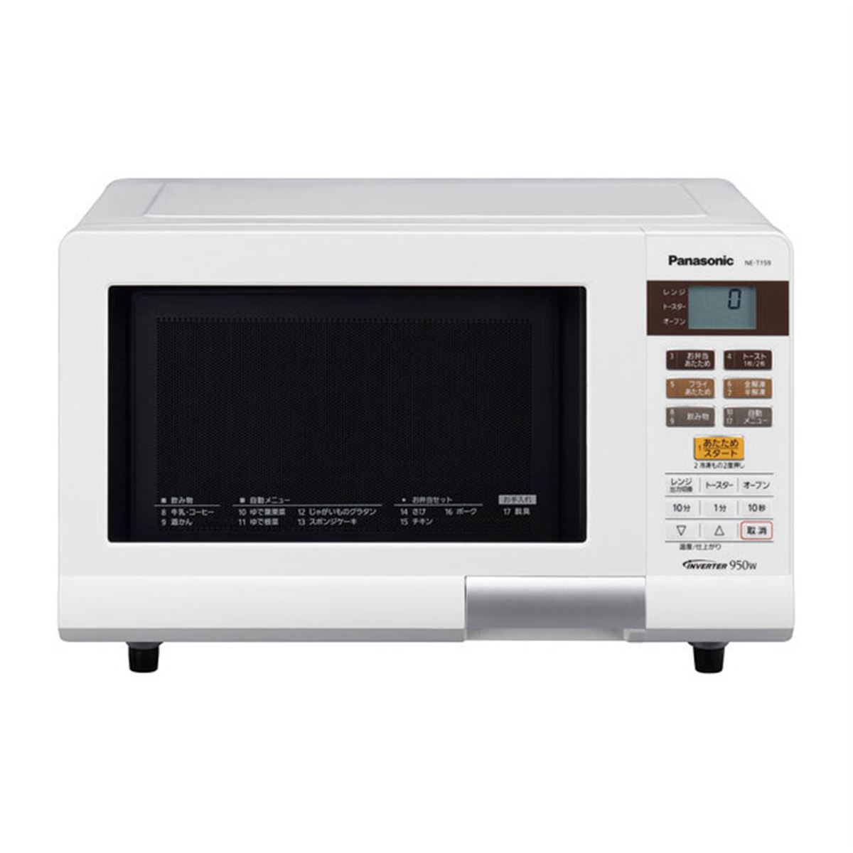 Panasonic NE-T15A2 オーブンレンジ 950W安い