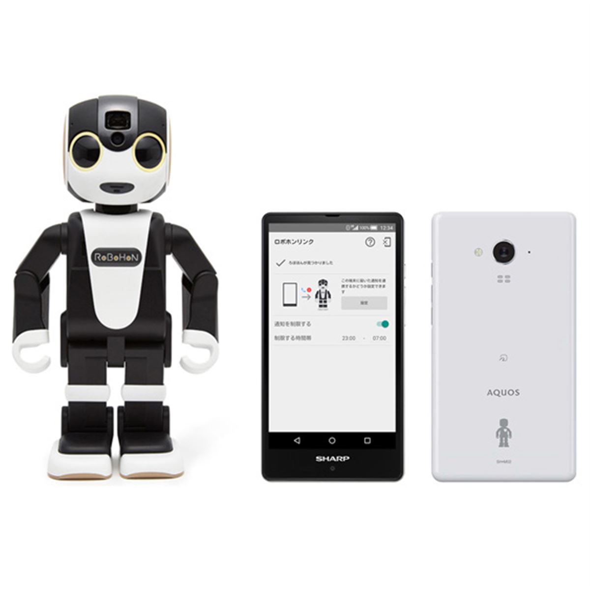 シャープ ロボホン本体 シャープ、ロボット電話「ロボホン」とスマホのセットを224,640