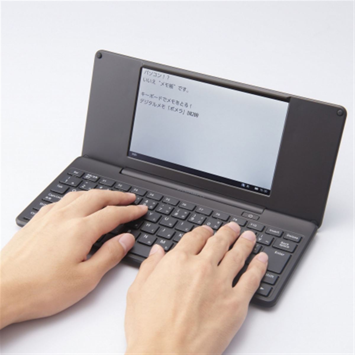 キングジム ポメラ DM200 キングジム、Wi-Fi対応で専用ATOKも新搭載した「ポメラ DM200