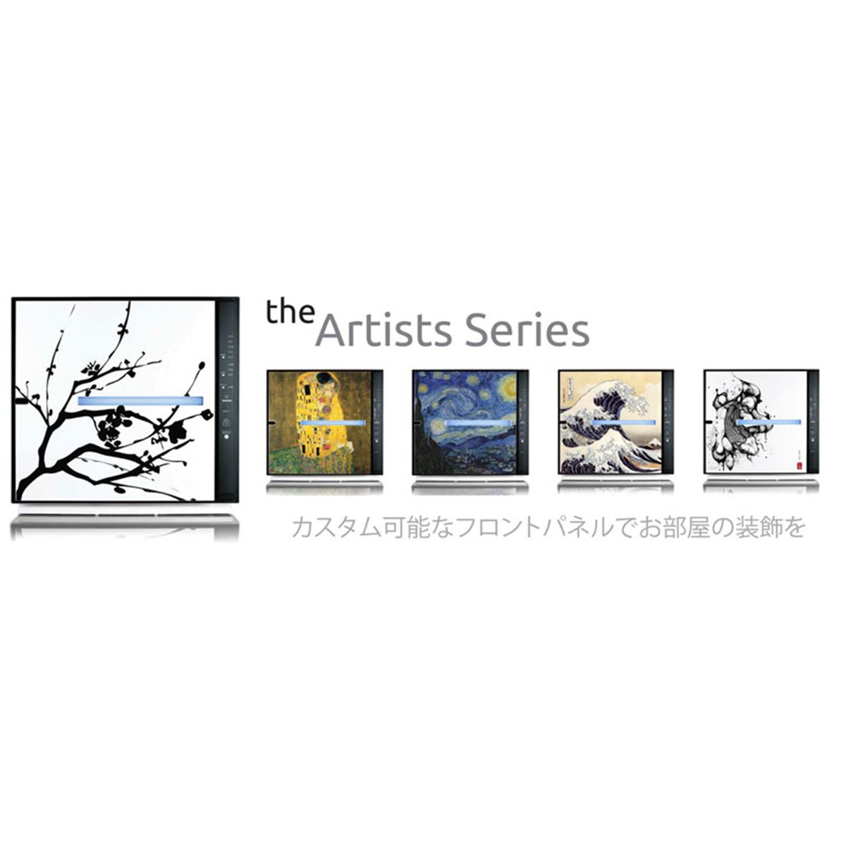 専用ページ　❀空気清浄機幸福絵画❀ 5層のフィルターを搭載したオシャレな空気清浄機 - 家電 Watch