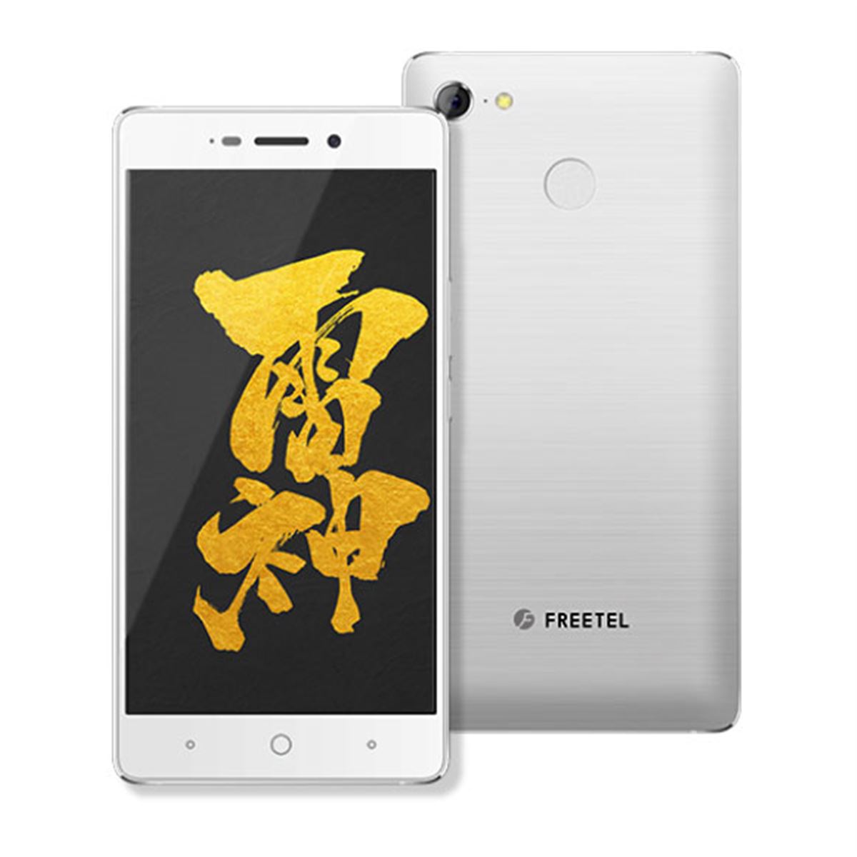 プラスワン、29,800円で5000mAhバッテリー搭載スマホ「雷神」 - 価格.com
