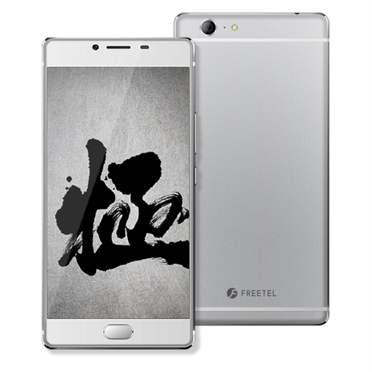 プラスワン、10コアCPU搭載の5.7型有機ELスマホ「KIWAMI 極 2」 - 価格.com