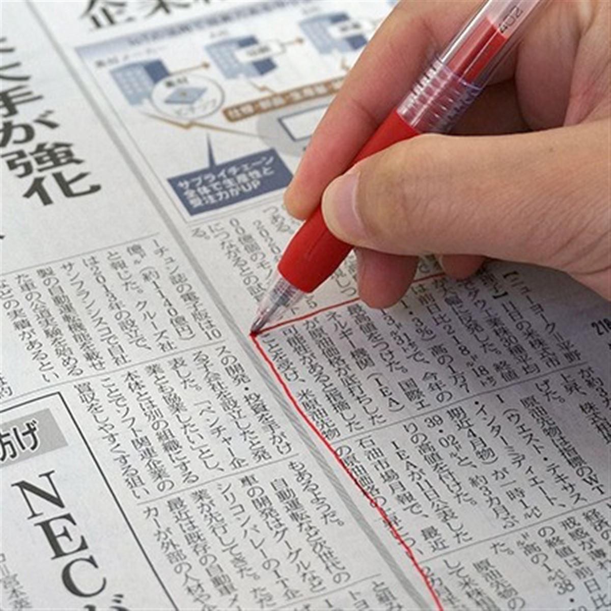 新聞スクラップ用ペン「CUTPEN」が発売、AI活用で重要キーワードを抽出