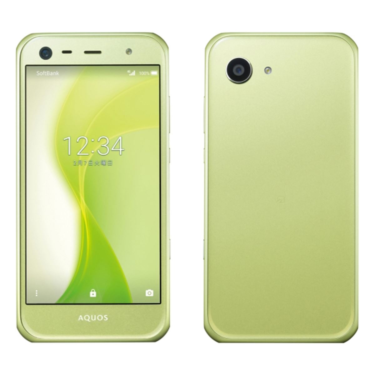 ソフトバンク AQUOS ガラホ ソフトバンク、2100万画素カメラ搭載の4.7型スマホ「AQUOS Xx3 mini