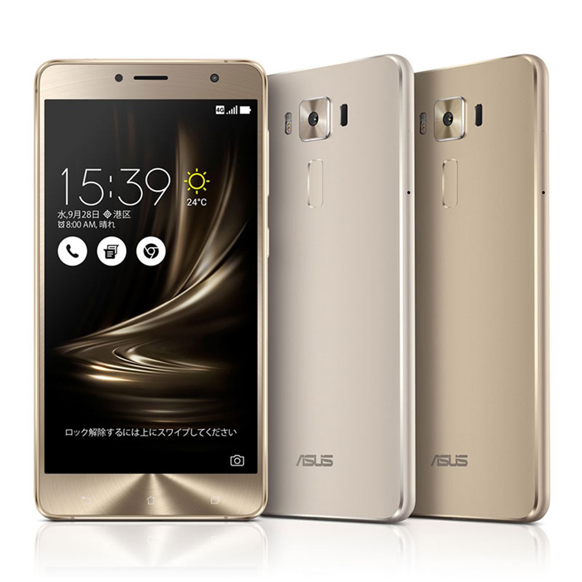 ASUS、5.5型スマホ「ZenFone 3 Deluxe ZS550KL」を10/28発売 - 価格.com