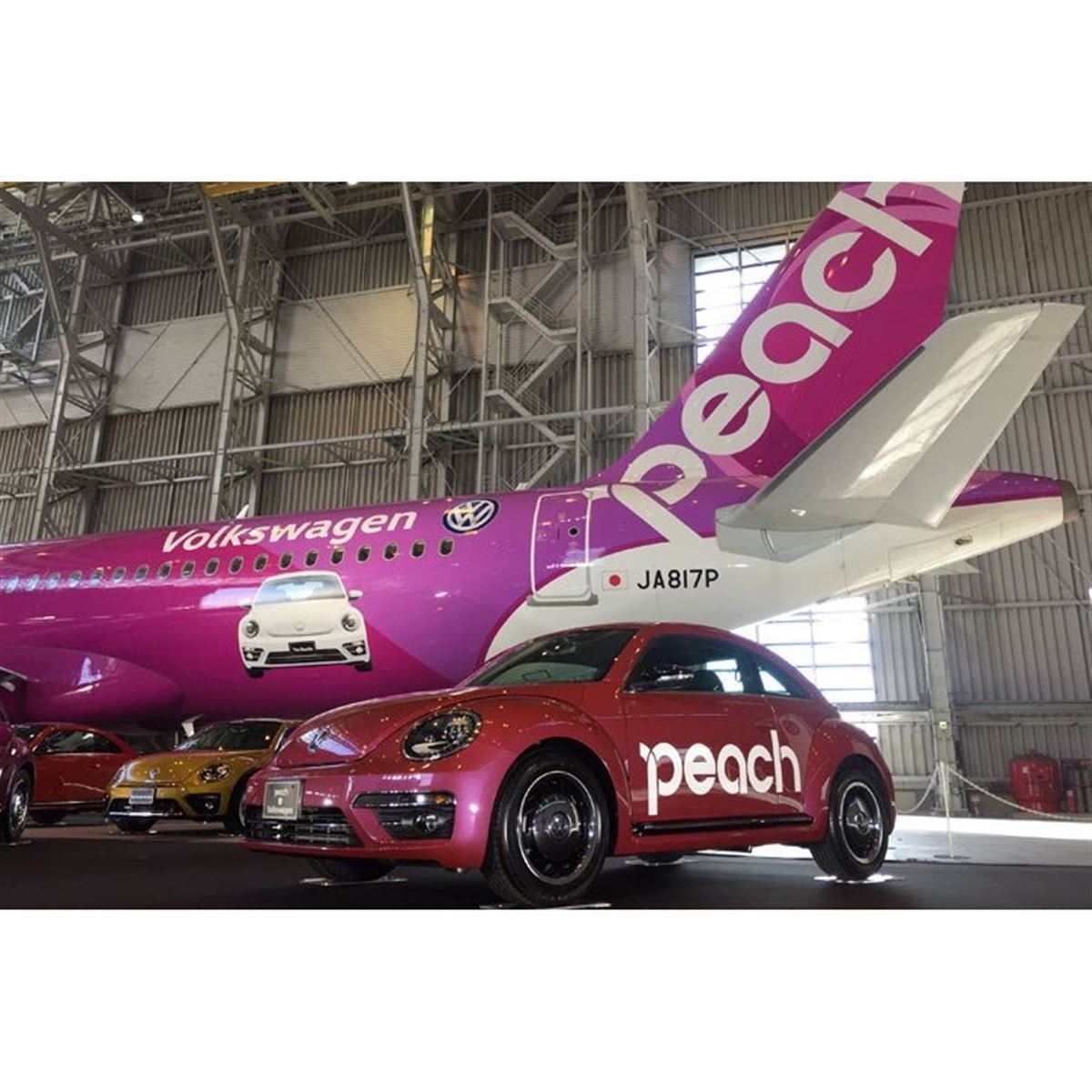 ピーチ ピーチ、ピンクのVWビートル機内販売 特別塗装機も就航