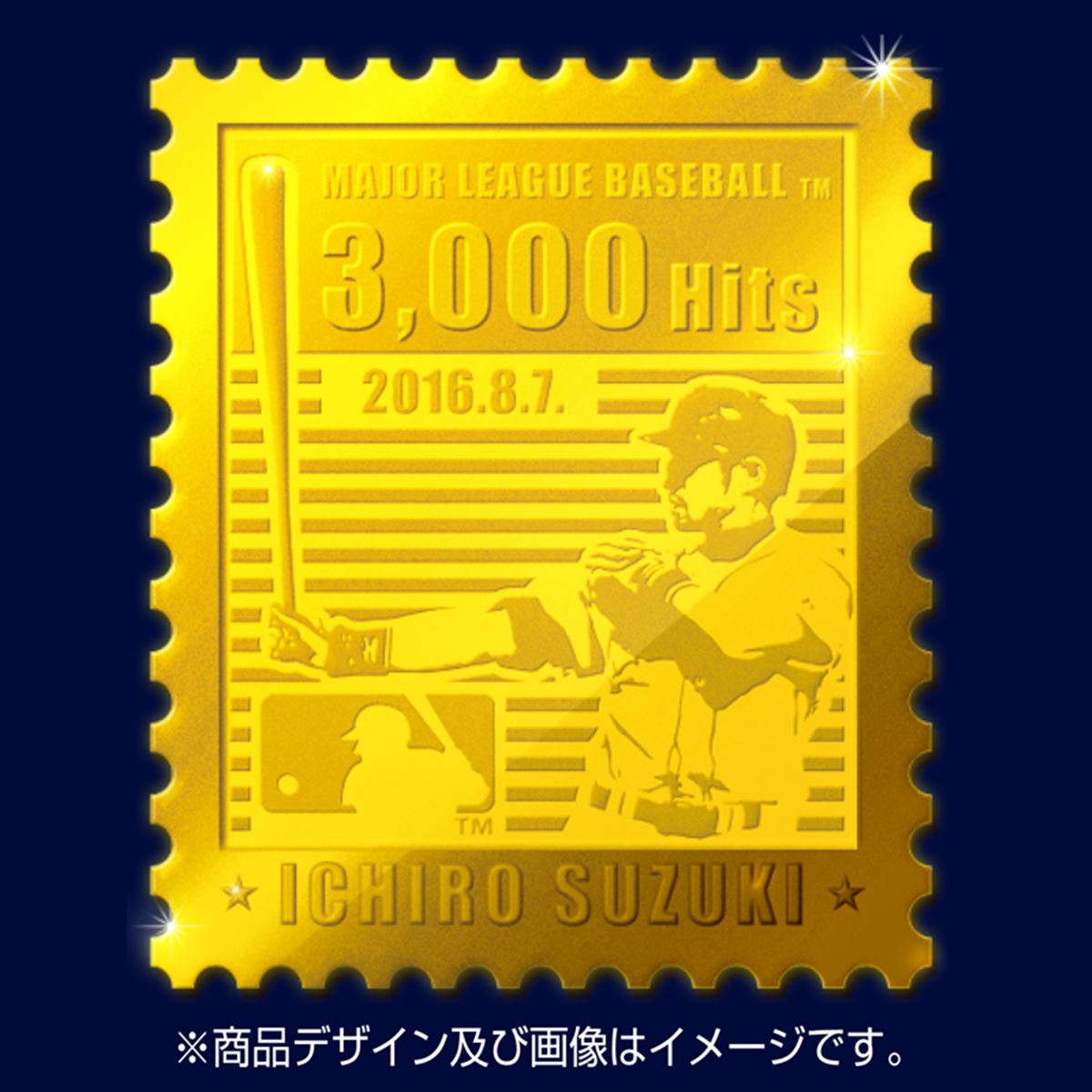 イチローの偉業を称えた、直筆サイン入り「3000本安打記念プレートセット」 - 価格.com