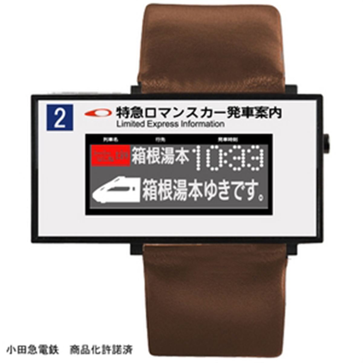 小田急ロマンスカー　ポロライドカメラ 61bME1Td4KL._UF894,1000_QL80_.jpg
