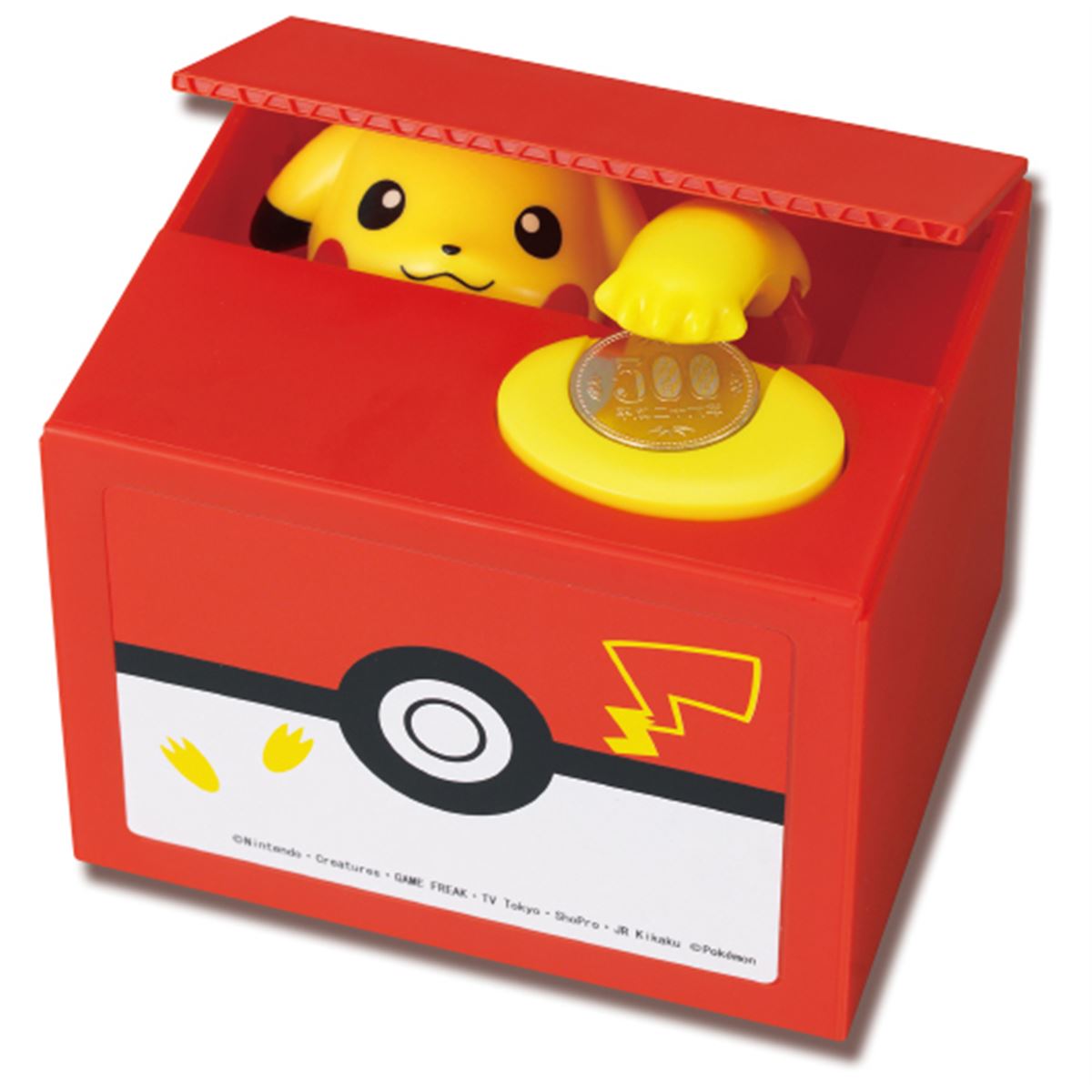 ピカチュウ ビッグスタンプ貯金箱 バンプレスト レトロプライズ【完品希少品】 ピカーッ”としゃべってかわいくお金を回収する「ピカチュウバンク