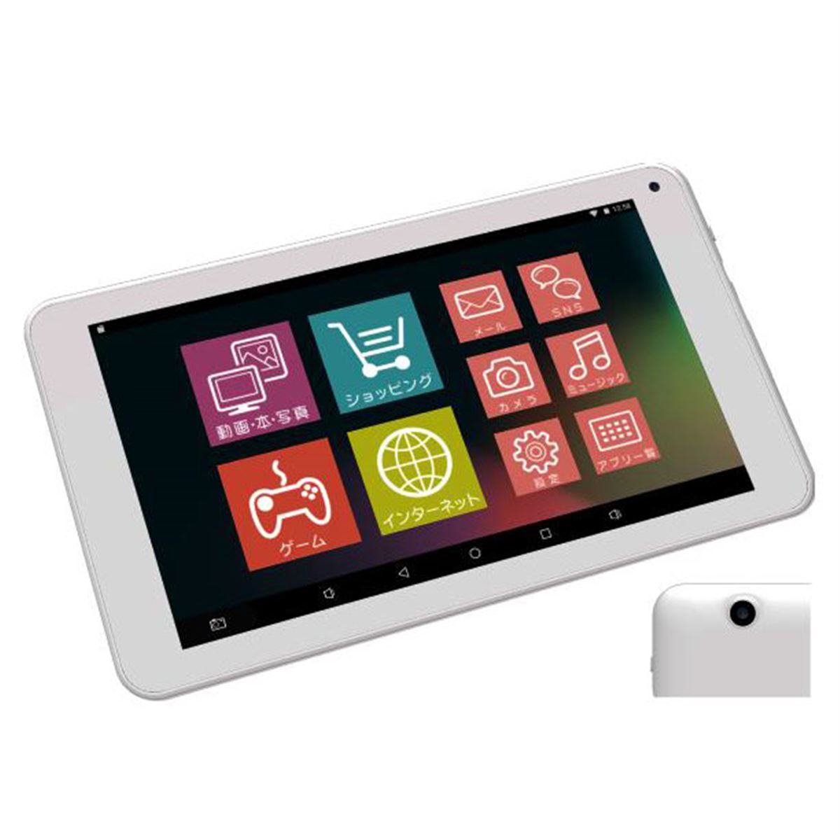 MOETON TABLET 3箱 モエトンタブレット 2026年最新】モエトンの人気アイテム - メルカリ