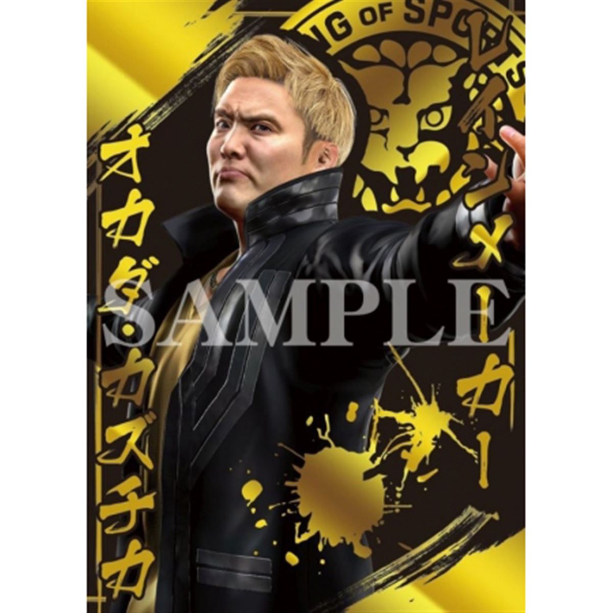 これが金の雨を降らすタッグ！「新日本プロレス＆龍が如く」コラボ 