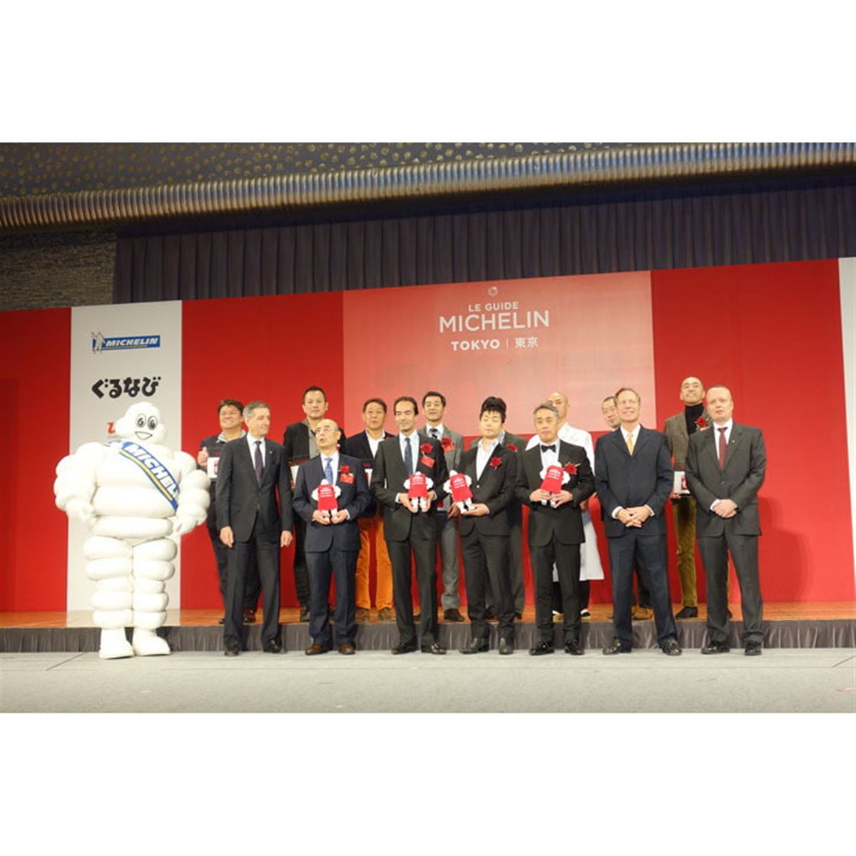 ミシュランガイド東京2017』発表 - 価格.com