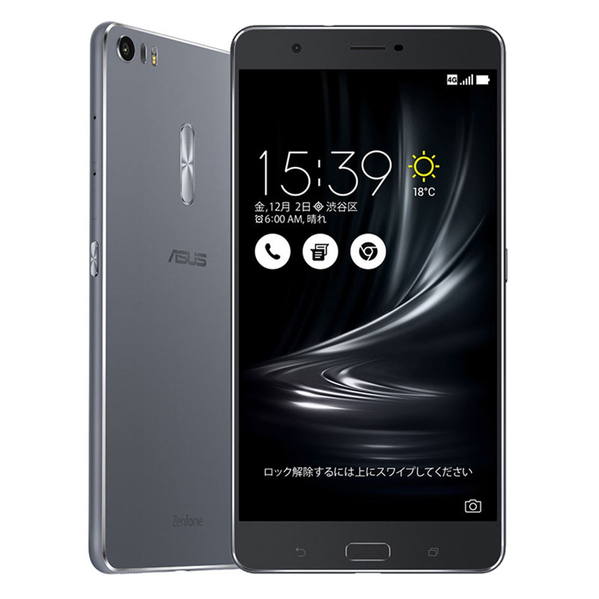 ASUS - SIMフリー 巨大スマホ ASUS ZenFone3 Ultra ZU680KL ASCII.jp：デカすぎぃ！ ASUSの6.8型スマホ「ZenFone 3 Ultra