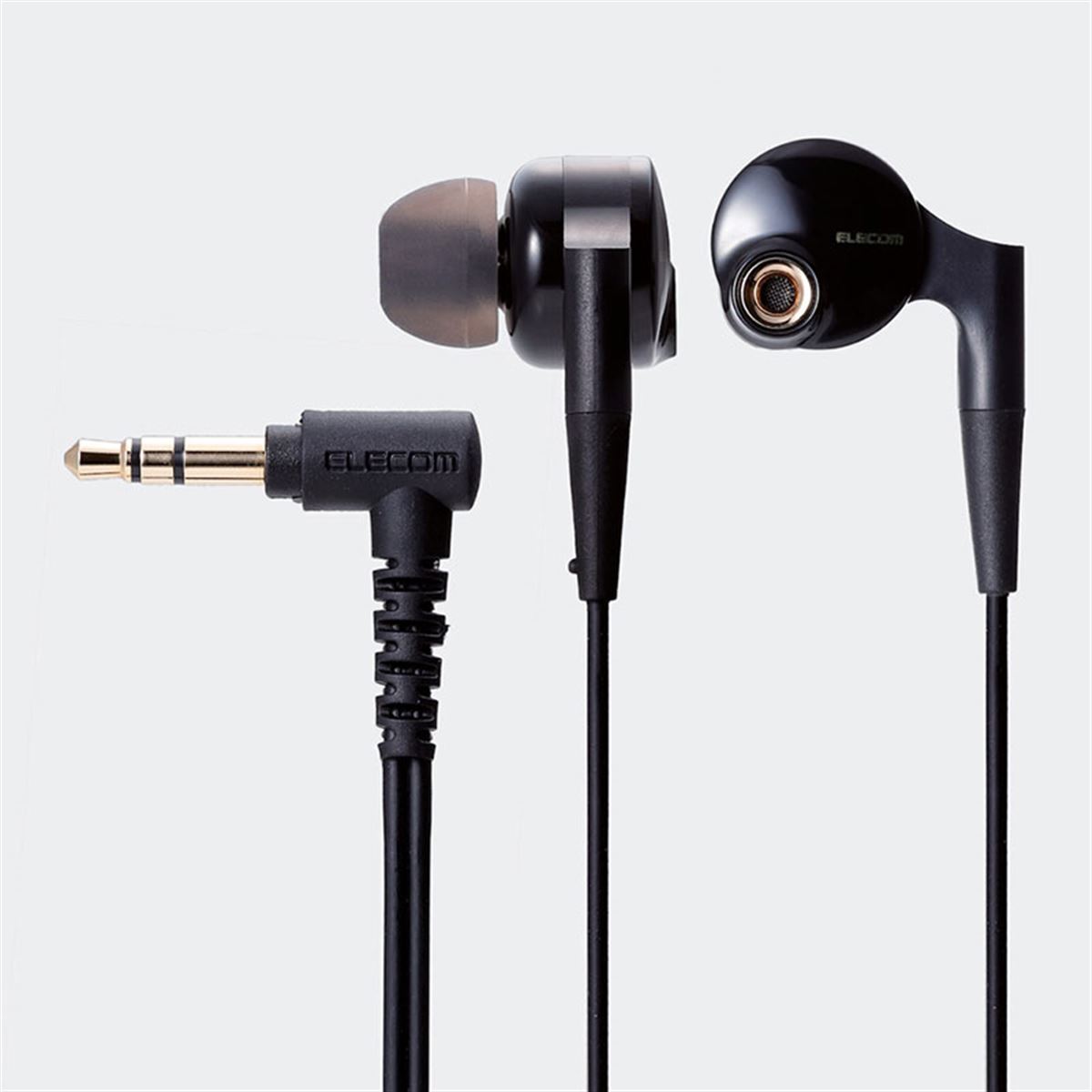 (未使用･未開封品)　エレコム ハイレゾ対応 ステレオ イヤホン カナル φ12mm ドライバー 重低音 GrandBass ホワイト EHP-GB1000AWH qdkdu57 Amazon.co.jp: エレコム ハイレゾ対応 ステレオ イヤホン カナル
