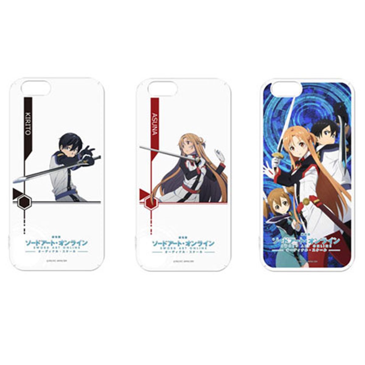 劇場版 ソードアート・オンライン -オーディナル・スケール-」のiPhone