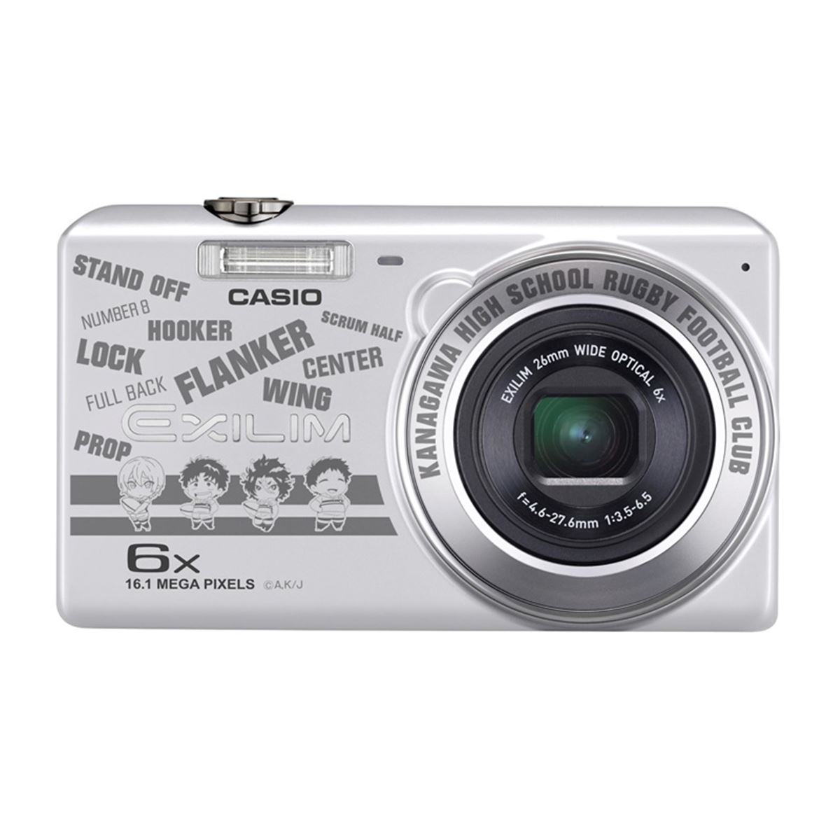 アニメ「ALL OUT!!」と「EXILIM EX-Z900SR」がコラボ、150台限定発売