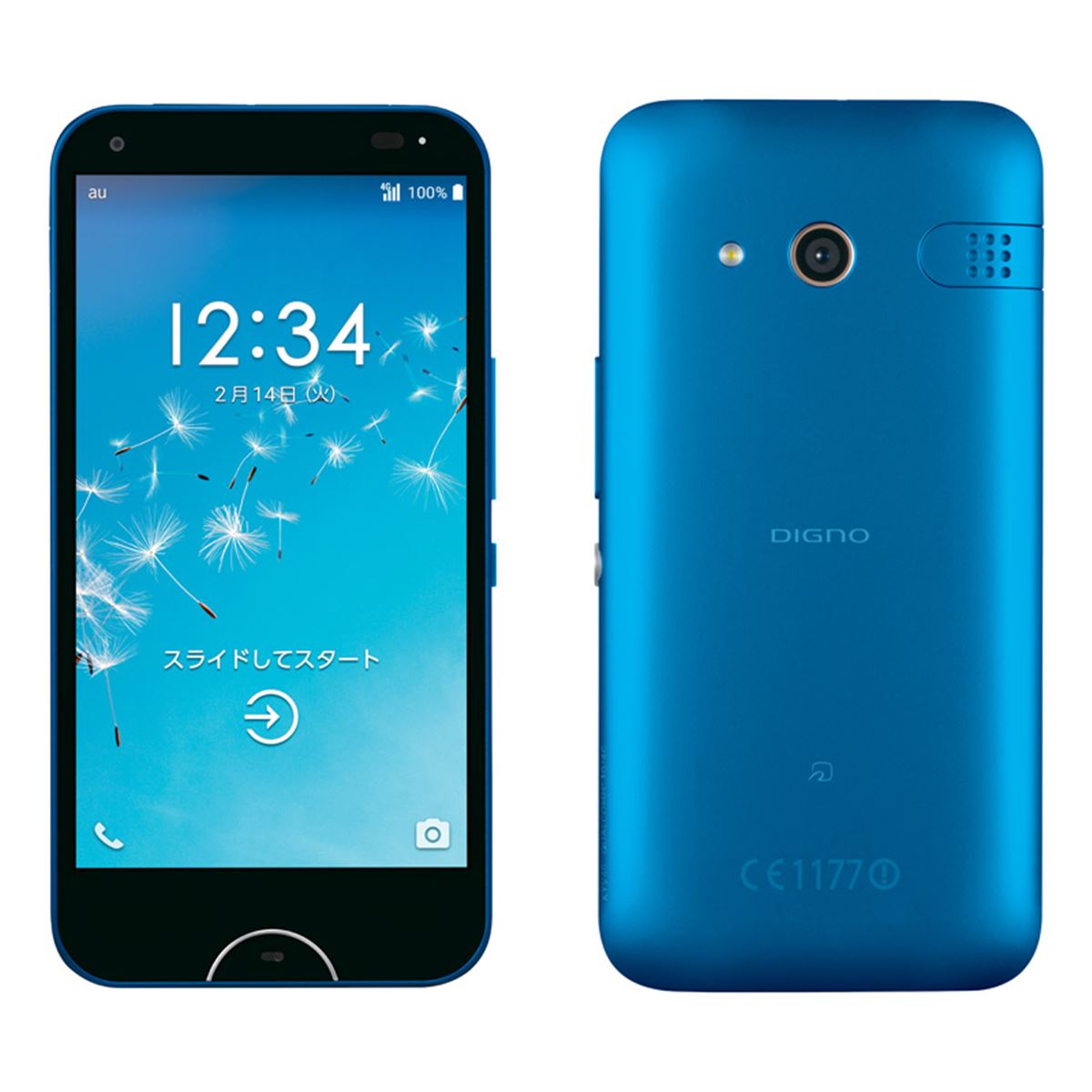 UQ mobile、泡ハンドソープで洗える温水防水対応の5型「DIGNO W